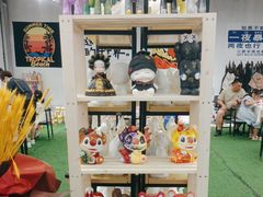-郑在DIY·潮玩银饰绘画手作(中央大道旗舰店)