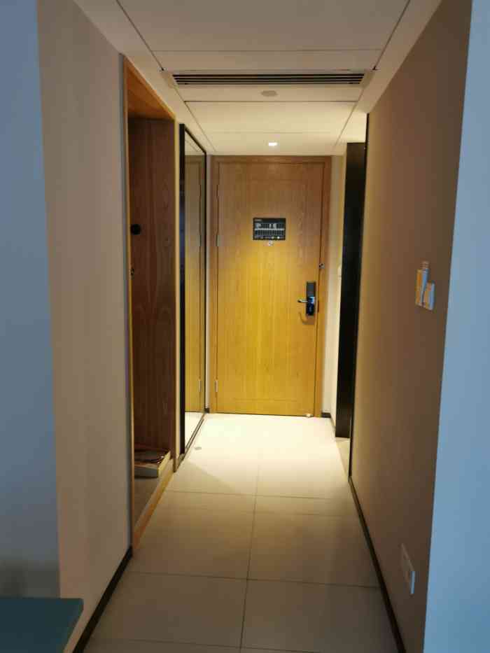 开元曼居臻选·宁波国际会展中心东部银泰城店