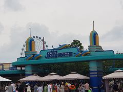 -秦皇岛乐岛海洋王国