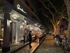-夏朵花园(复兴西路店)