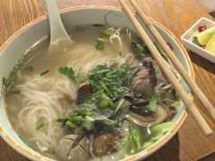 -越南牛肉河粉餐厅(书院巷店)