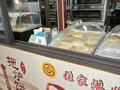 -张家港凤凰山景区恬庄古街