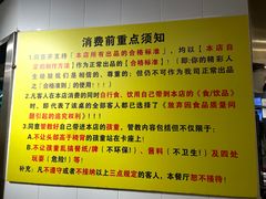 -大哥餐厅(西城花园店)
