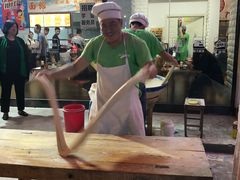 -竹青胶东摔面(黄岛开发区店)