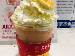 伏见桃山-伏小桃(明瓦廊店)