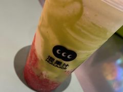 -混果汁(福田领展中心城店)