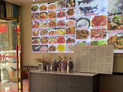 -鱼味馆(万佛湖店)