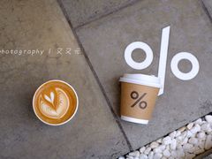 -% Arabica(京都东山店)