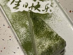 -必胜客(海滨店)
