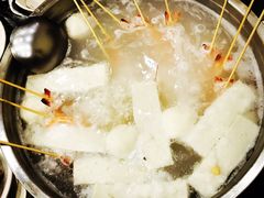 -吉友粥底火锅(方斜路店)