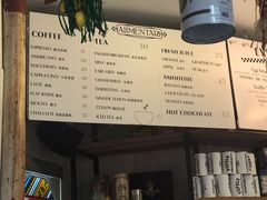-Alimentari早午餐(安福路店)