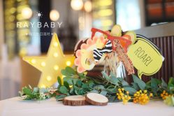 点击看大图 -瑞贝生日派对宝宝宴策划