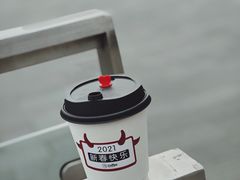 -73coffee(创智天地店)