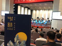 -浙江大学(玉泉校区)