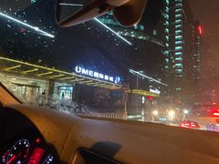 -UME影城(安贞DTS:X店)