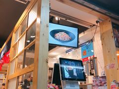 -厝内小眷村(天河南一路店)