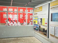 -招商局历史博物馆