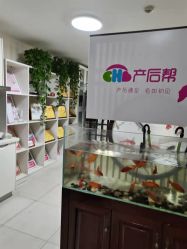 -产后帮产后修复(首城国际店)