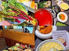 -楠小云·云南鲜菌·鲜牛自助火锅(九眼桥店)