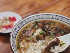 -玉滋補
