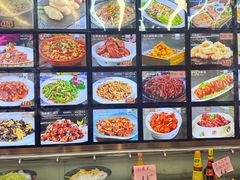 -昱德来·天津菜(河西店)