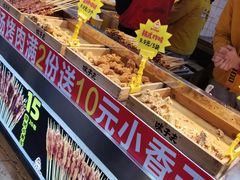 自助取餐区-味子夫鸡柳(解放碑总店)