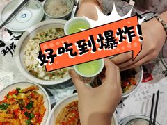 -壹盏灯(华远店)