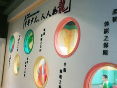-玩胜青少儿体能(福田侨香中心)