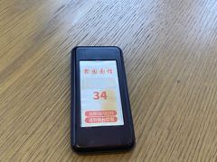 -聚园面庄(新光天地店)