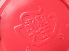-永和大王(杨高中路店)