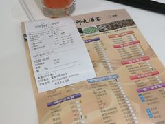 -光明邨大酒家(淮海路店)
