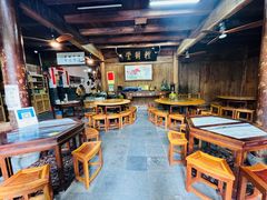 -礼耕堂·百年茶人餐厅(梅家坞店)