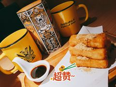 蛋酥软糍粑-太二酸菜鱼(兴业太古汇店)