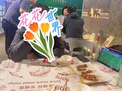 -小乾杯串店•16年沈阳烧烤(文安路店)
