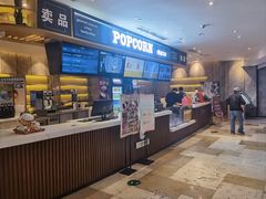 -金逸影城(光美江宁IMAX店)