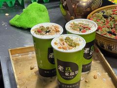 -清真老马家国华牛奶鸡蛋醪糟(正宁路店)