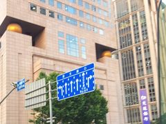 -wineapp葡萄酒餐吧(外滩金融中心店)