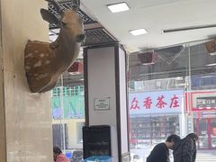 -乔家满族八大碗(流水沟店)