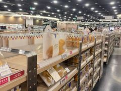 -楼上(新馬路澳門廣場店)
