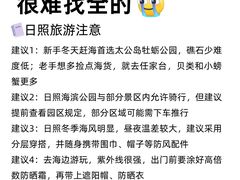 -巧克力渔家.小船海鲜家常菜(万平口店)