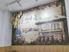 -八两八金·莱芜特色炒鸡(市南漳浦路店)