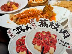 -南门食仙·手工福州菜(南门兜店)