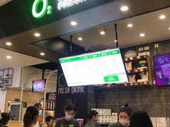 -O2鲜榨果汁(苏州龙湖狮山店)