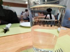 -ALAMEEN阿拉伯餐厅(三里屯店)
