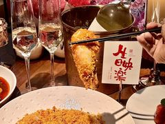 -蝦塘·中国餐馆(城墙南马道巷店)