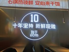 -安大叔拌饭(宝龙店)