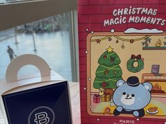 -巴黎贝甜(五道口店)