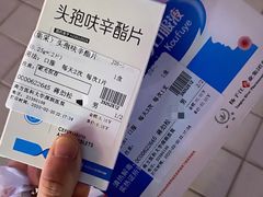 -南方医科大学深圳医院