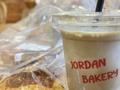 -佐敦面包铺·JORDAN BAKERY