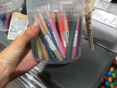 -MUJI无印良品(茂业天地店)